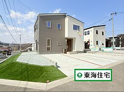 富谷堂ノ前・F棟