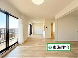 ライオンズマンション中倉第2