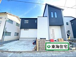 仙台市青葉区中江2丁目・2号棟