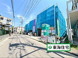 宮城野区幸町第1　3号棟