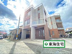 若林区一本杉町