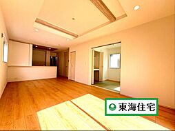 青葉区吉成1丁目・1号棟