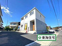 涌谷町涌谷第4　1号棟