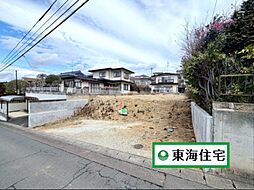 太白区緑ヶ丘2丁目