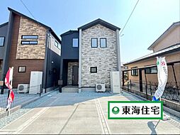 太白区四郎丸大宮　1号棟