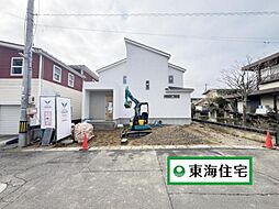 太白区人来田1丁目　全1棟