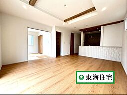 青葉区中山吉成　1号棟