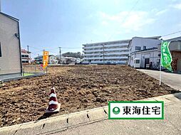 名取市小山2丁目66番　A号地