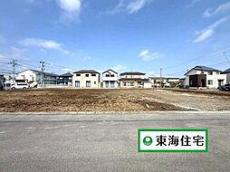 名取市小山2丁目66番　I号地