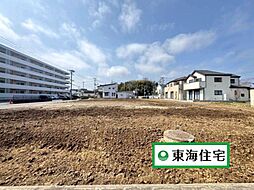 名取市小山2丁目66番　H号地