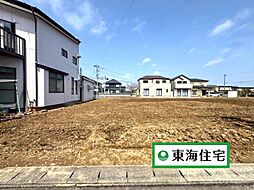 名取市小山2丁目66番　D号地