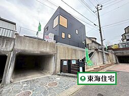 名取市ゆりが丘3丁目