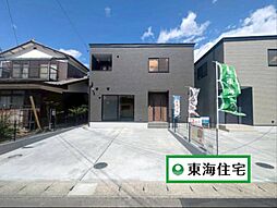 太白区柳生5丁目　A棟