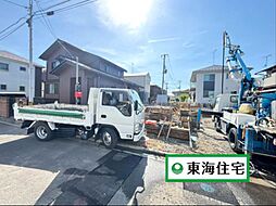 若林区文化町第3　1号棟