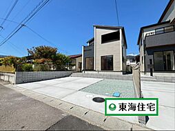 太白区太白2丁目 1号棟