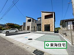 太白区太白2丁目 2号棟