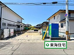 泉区将監13期　1号棟