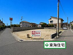 青葉区桜ヶ丘3期　建築条件付き土地
