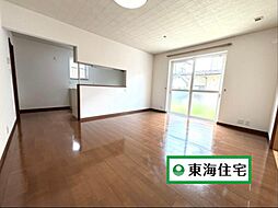 多賀城市高橋3丁目