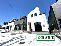 太白柳生5丁目I　3号棟