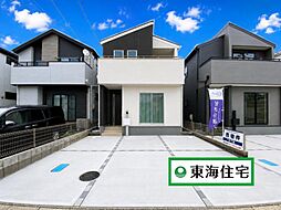 太白柳生5丁目I　1号棟
