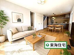 中山8丁目　No.2