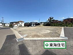 青葉区愛子東5丁目　4号地