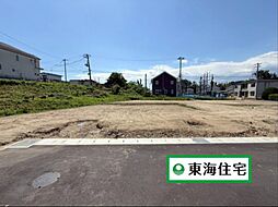青葉区愛子東5丁目　9号地