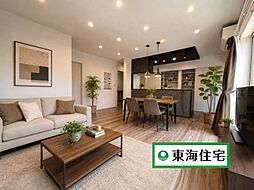 若林区遠見塚2丁目