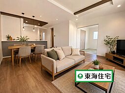 泉区北高森　2号棟