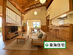 宮城野区岩切分台2丁目