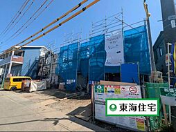 名取市田高南　1号棟