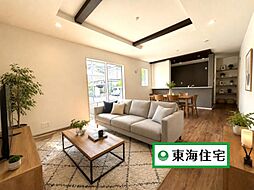 太白区青山2丁目