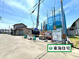 若林区沖野1丁目57番　A号棟