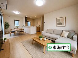 塩釜市南錦町