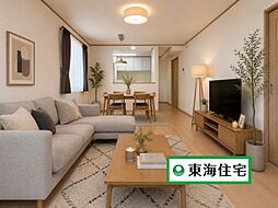 泉区将監2丁目