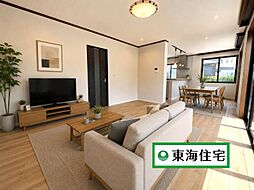 泉区明石南6丁目
