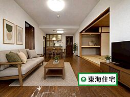 ライオンズマンション成田町
