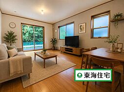 塩竈市庚塚