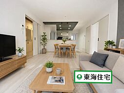 泉区加茂4期全1棟