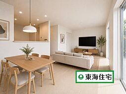 岩沼市本町第1