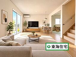 古川鶴ケ埣第4 2号棟