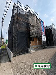 古川鶴ケ埣第4 2号棟