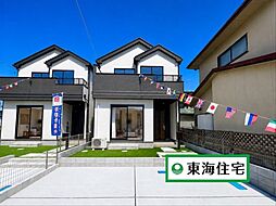 太白区袋原5丁目31番　B号棟