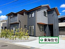 名取市美田園8丁目　3号棟