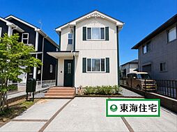 泉区将監2丁目