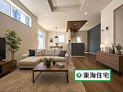 仙台市太白区中田町 1号棟