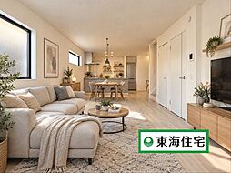 塩竃市杉の入1期 2号棟