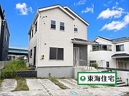 塩釜市南錦町