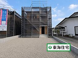 古川鶴ケ埣第4 1号棟